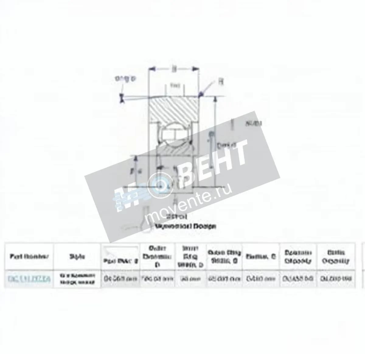 ENDURO MG313-DDTA-ENDURO - Image 1
