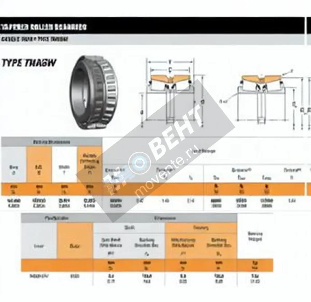 TIMKEN NA691SW-672D-TIMKEN - Image 1