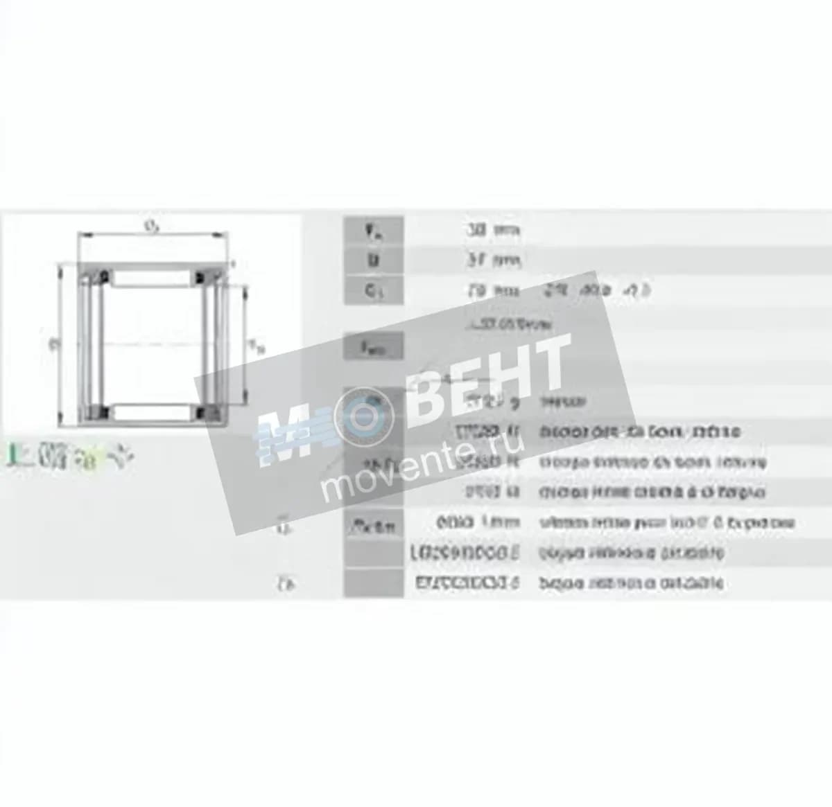 INA HK3020-2RS-INA - Image 1