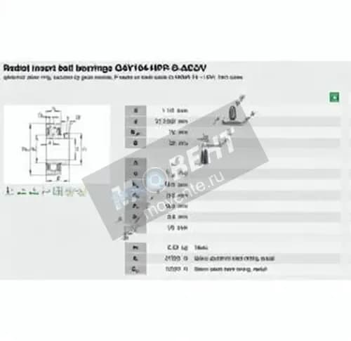 INA GAY104-NPP-B-AS2-V-INA - Image 1