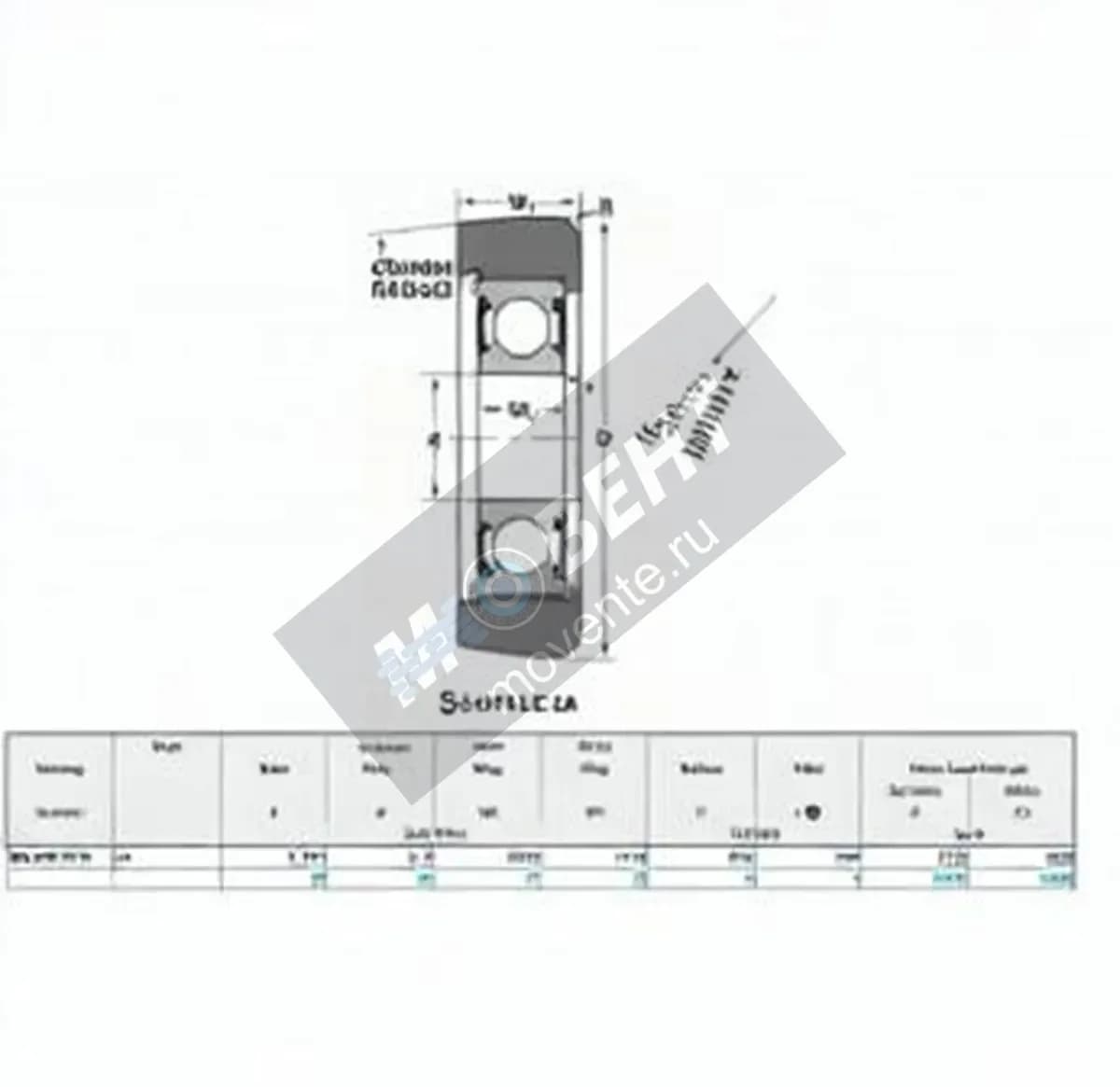 NTN MG-206-FFHA-NTN - Image 1