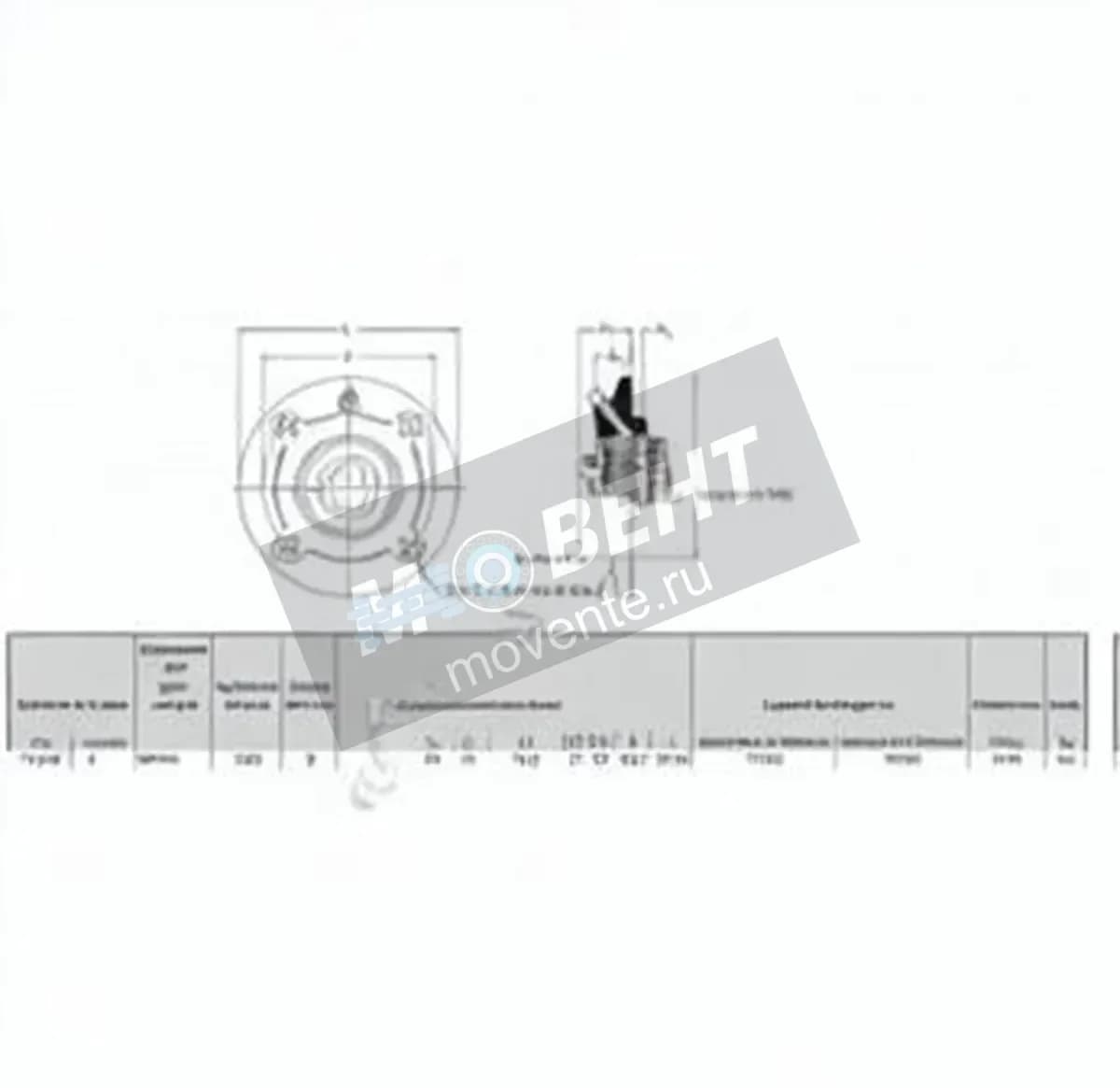 RHP MFC75-RHP - Image 1