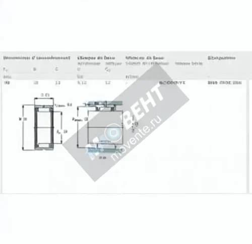 SKF RNA4902-2RS-SKF - Image 1