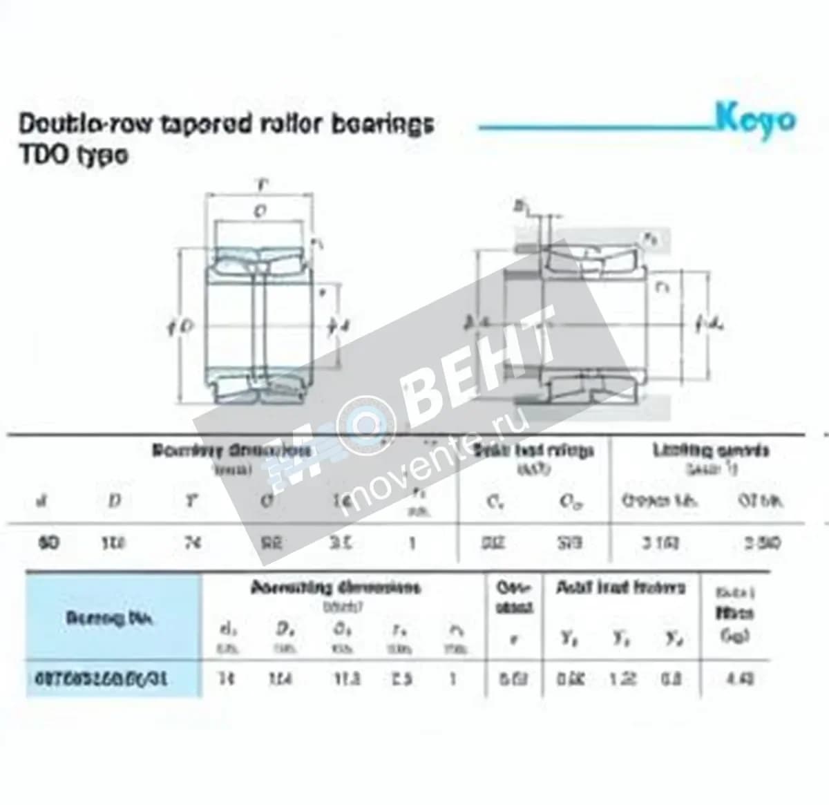 JTEKT 46T30312DJR-51-JTEKT - Image 1