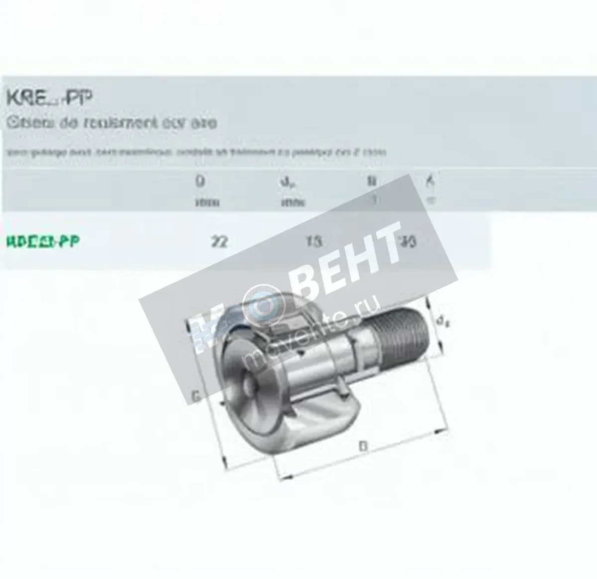 GEN KRE22-PP - Image 1