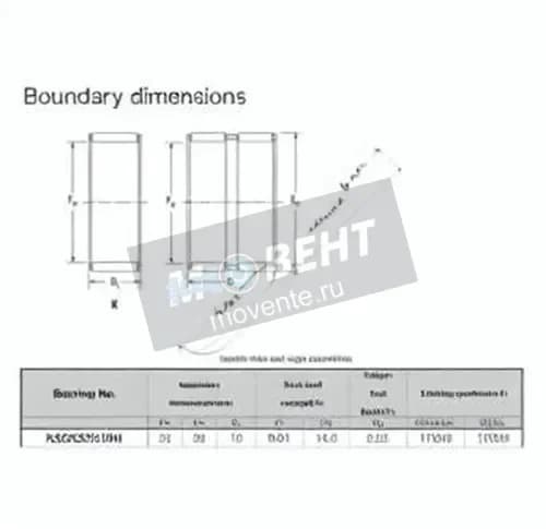 JTEKT K25-29-10-H-JTEKT - Image 1