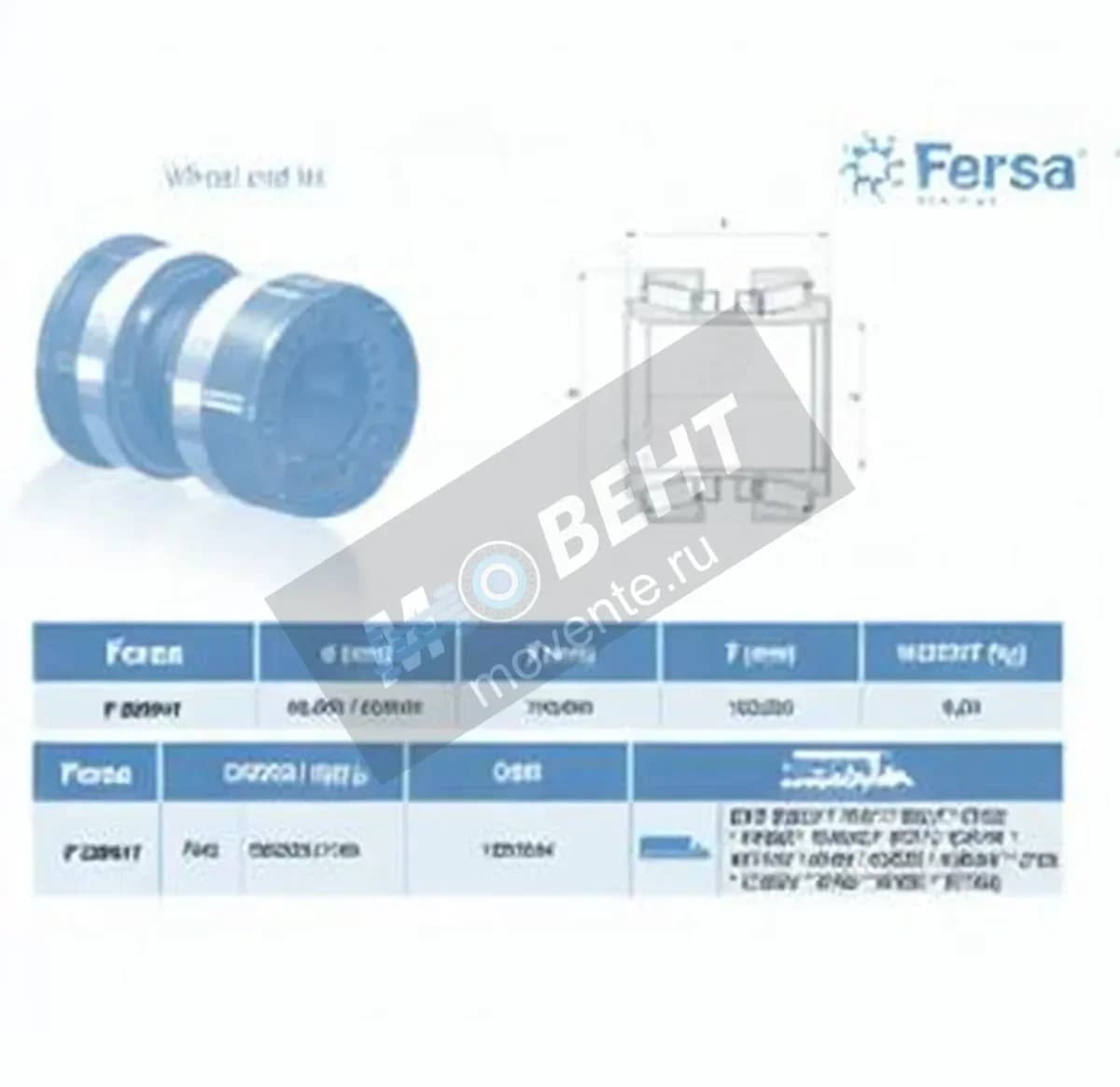 ASFERSA F200017-ASFERSA - Image 1