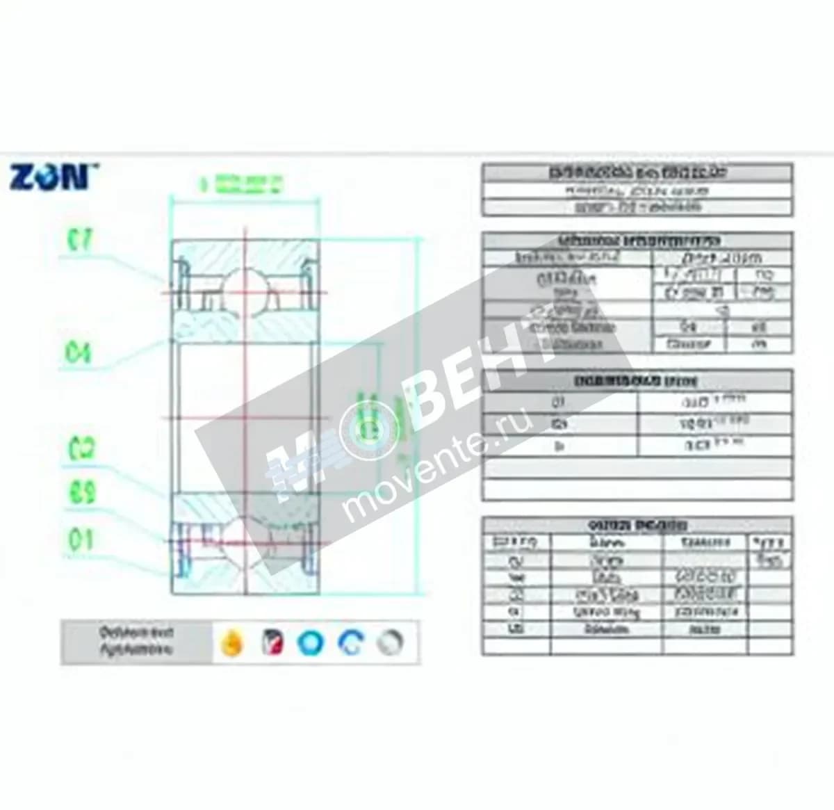 ZEN MR104-ZZ-ZEN - Image 1