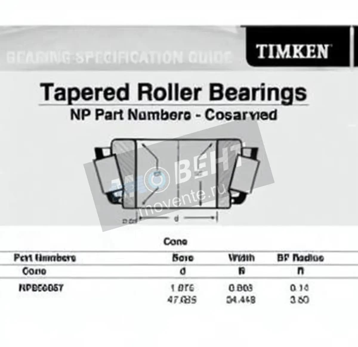 TIMKEN NP835067-TIMKEN - Image 1