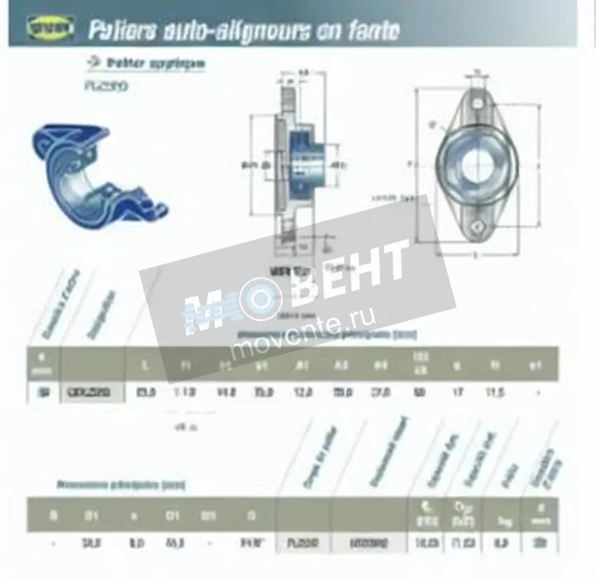 SNR USFLZ206-SNR - Image 1