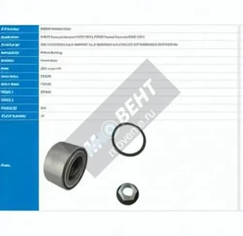 PFI PW39740039CS-MK-PFI - Image 1