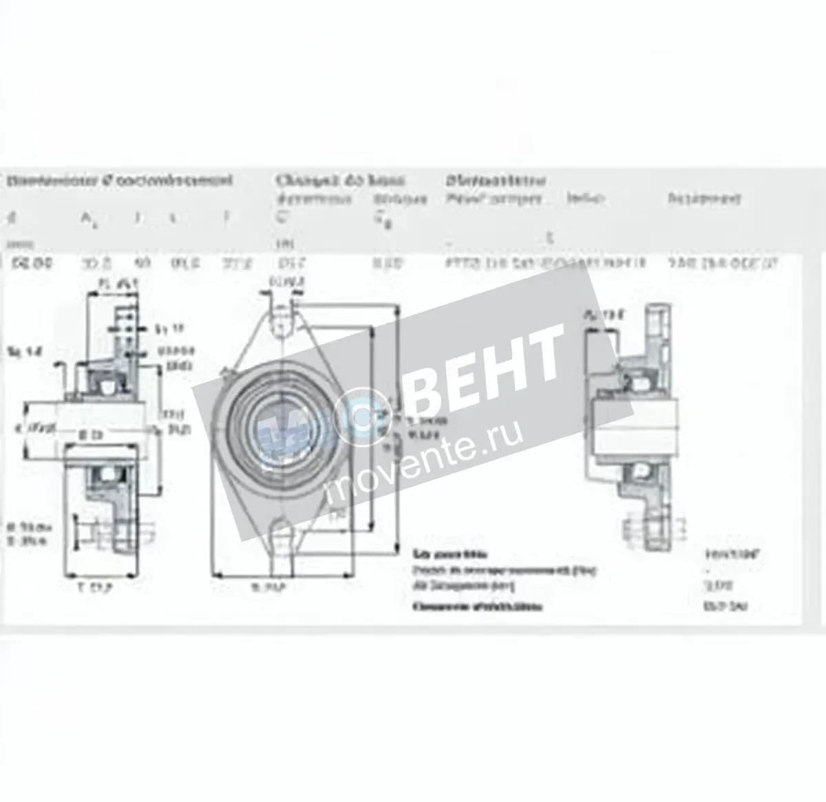 SKF FYTB3-4-TF-SKF - Image 1