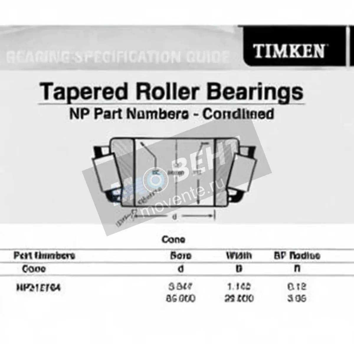 TIMKEN NP212764-TIMKEN - Image 1