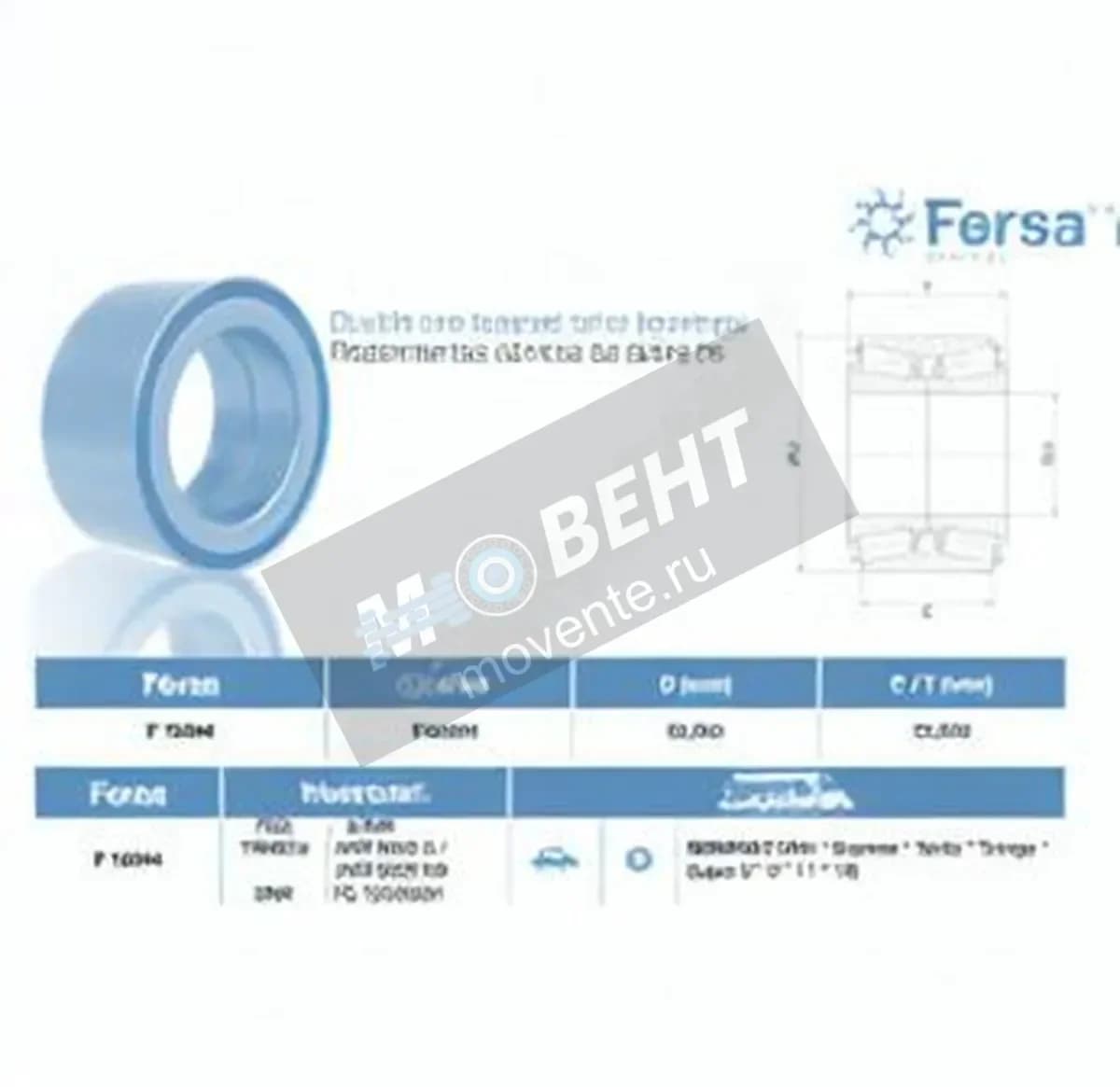 ASFERSA F15044-ASFERSA - Image 1