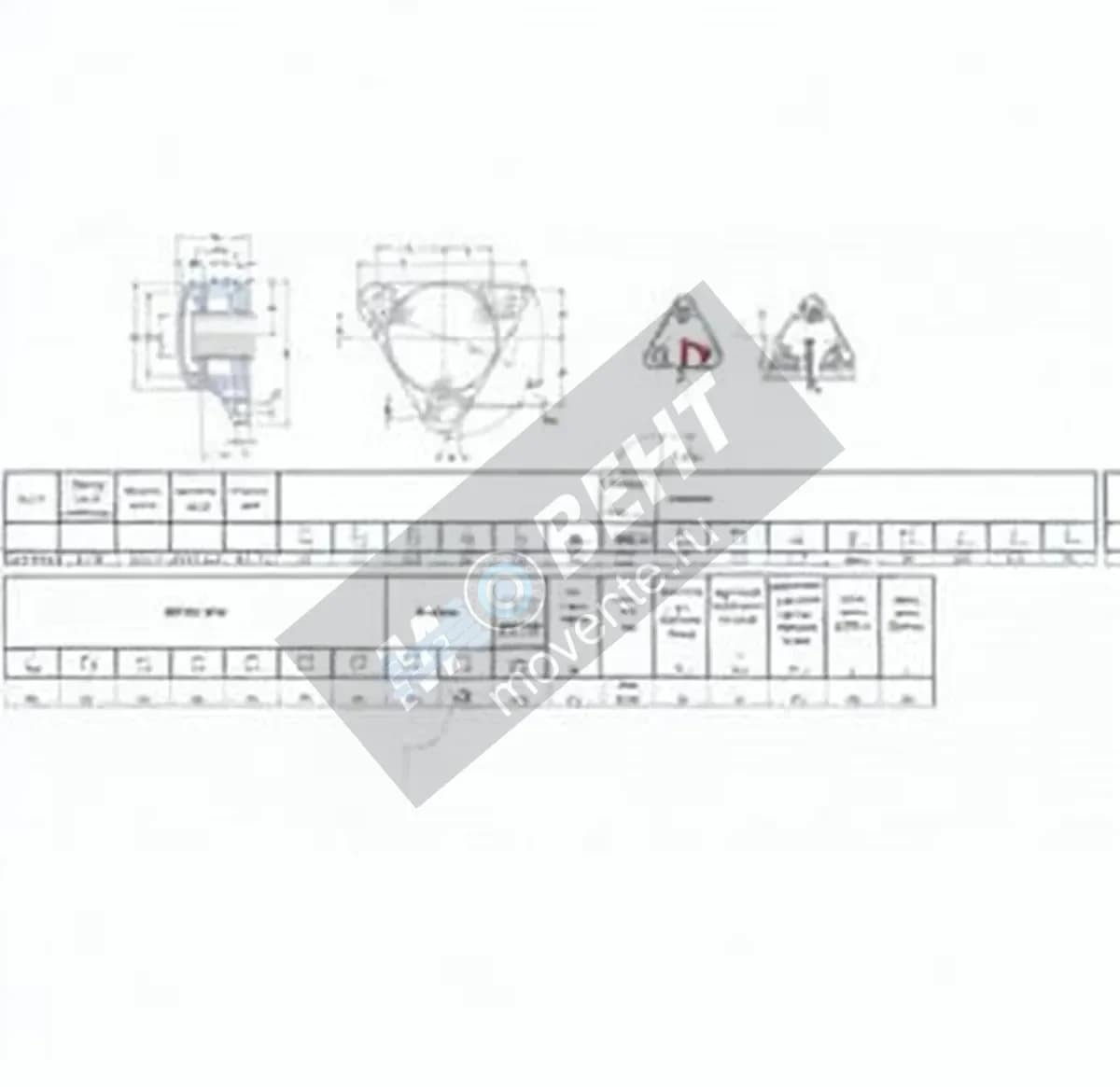 SKF FNL-513-A-2213-K-H313-SKF - Image 1
