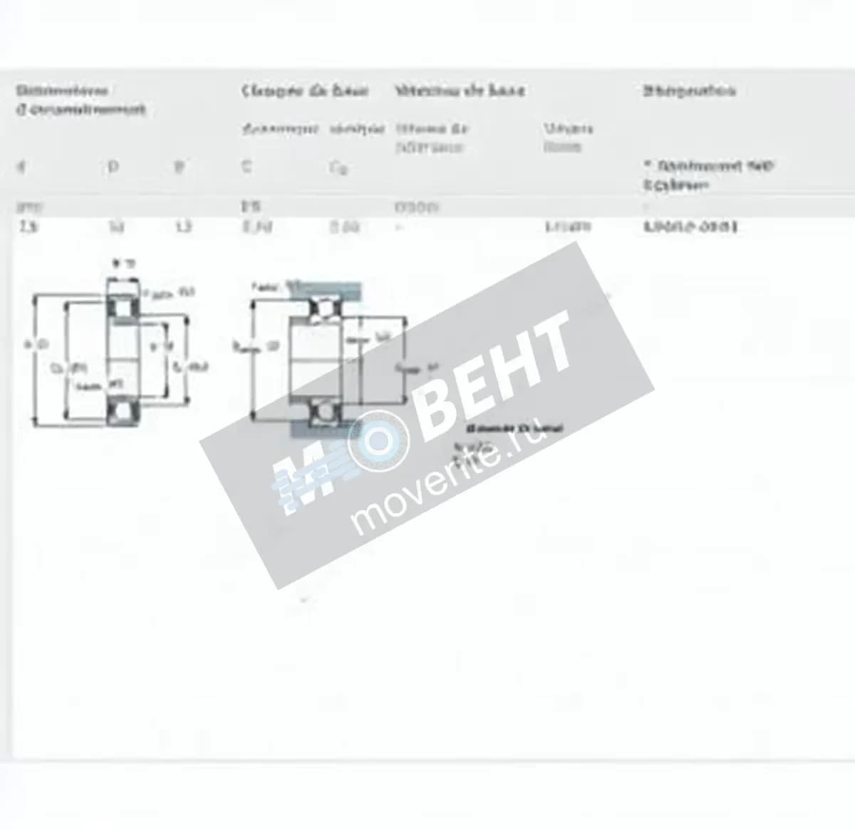 SKF 63002-2RS-SKF - Image 1
