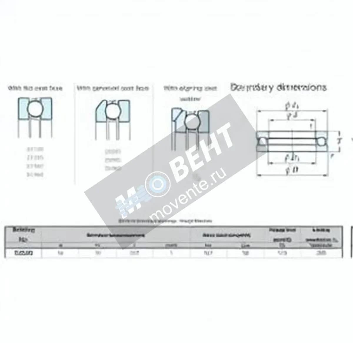 JTEKT 53209-JTEKT - Image 1