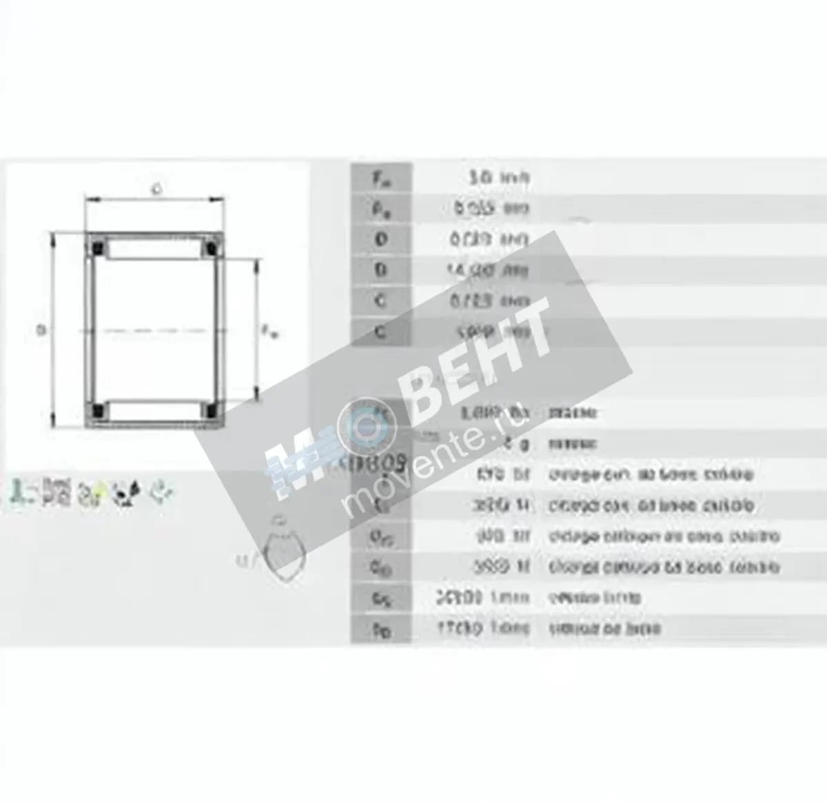 INA SCE66-INA - Image 1