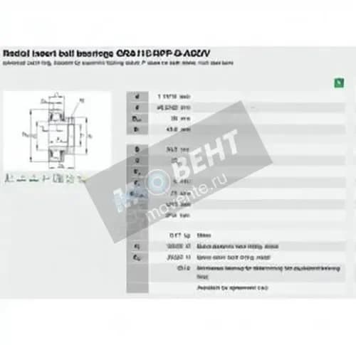 INA GRA115-NPP-B-AS2-V-INA - Image 1
