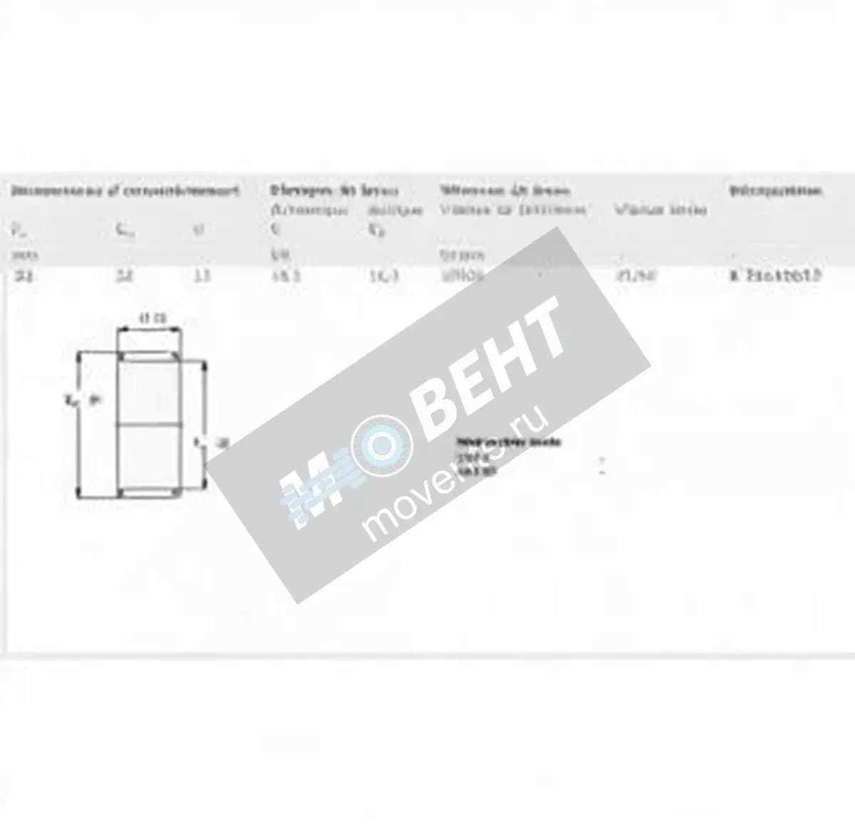 SKF K22-26-13-SKF - Image 1