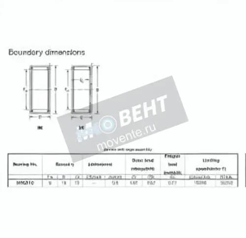JTEKT HK0910-JTEKT - Image 1