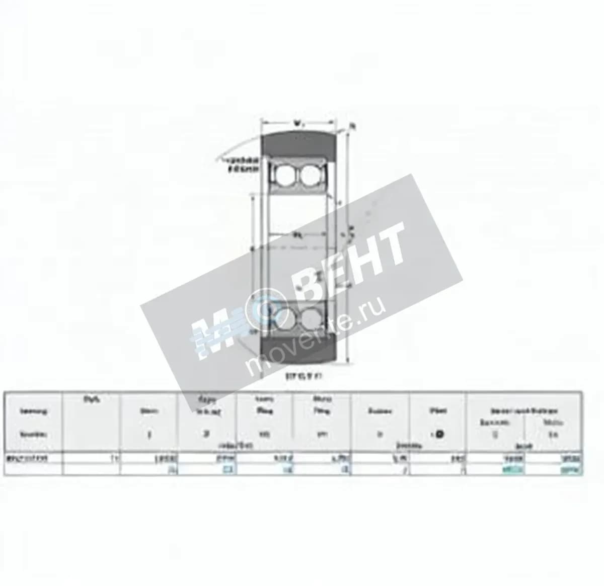 NTN MG-5211-VR-NTN - Image 1