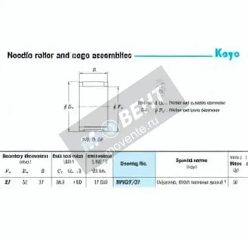 JTEKT RFN27-27-JTEKT - Image 1