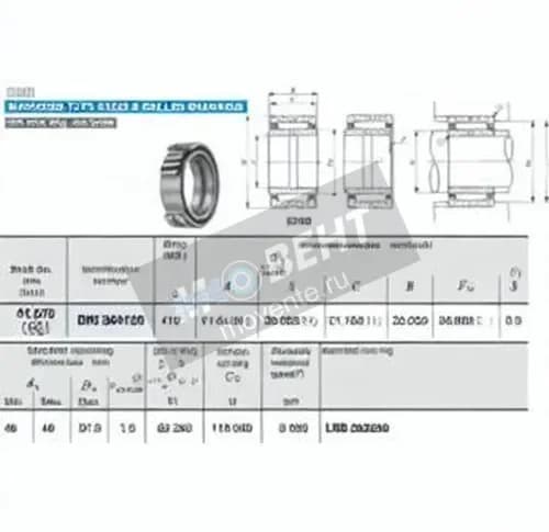 IKO BRI264120-IKO - Image 1