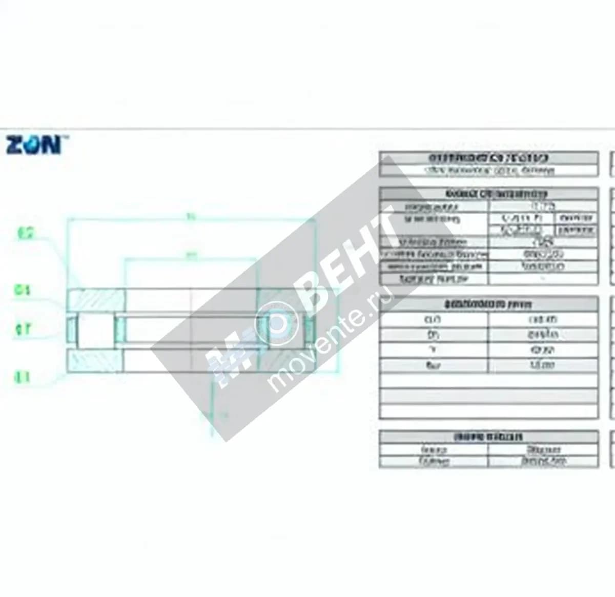 ZEN 81230-M-ZEN - Image 1