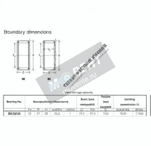 JTEKT BK3026-JTEKT - Image 1