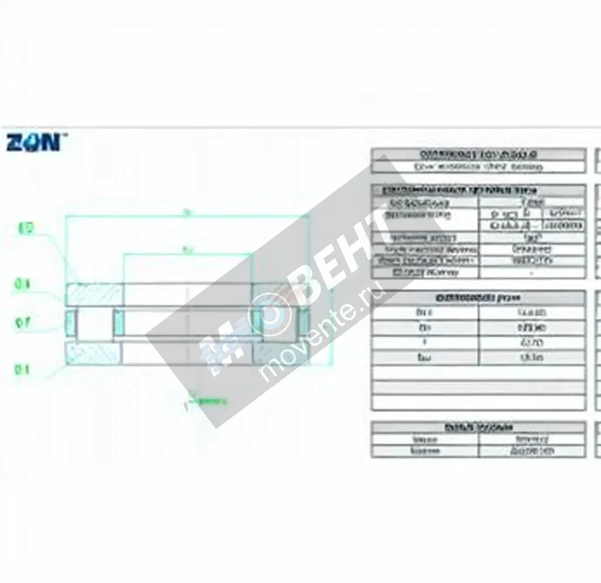 ZEN 81226-M-ZEN - Image 1