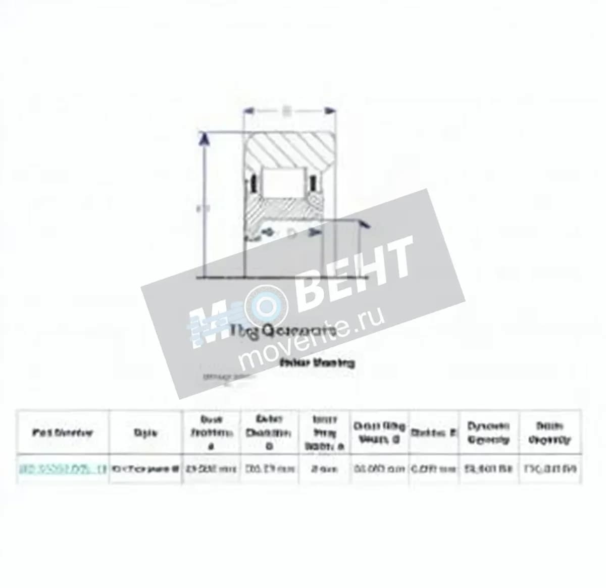 ENDURO MG307-34-DDL-18-ENDURO - Image 1
