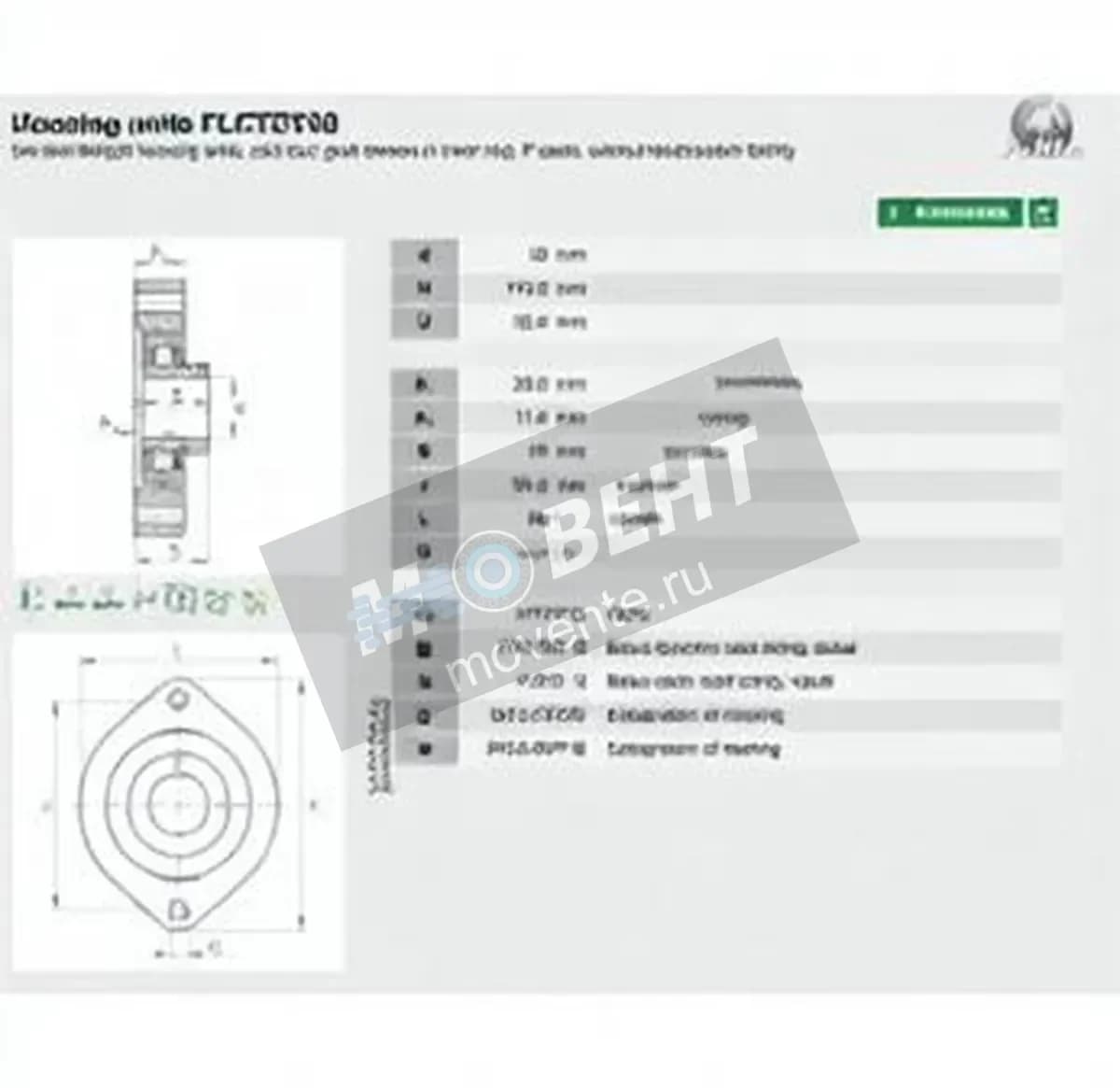 INA FLCTEY30-INA - Image 1