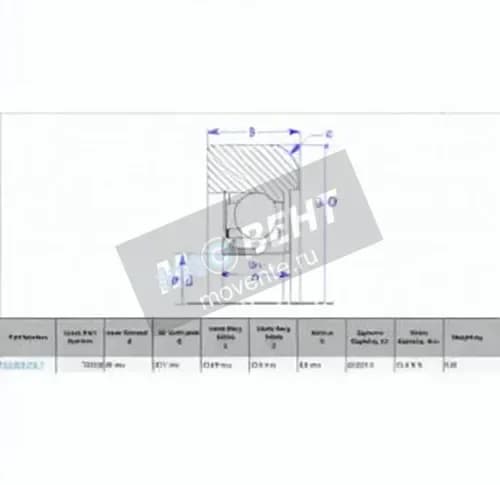 ENDURO MG308-DDL-7-ENDURO - Image 1