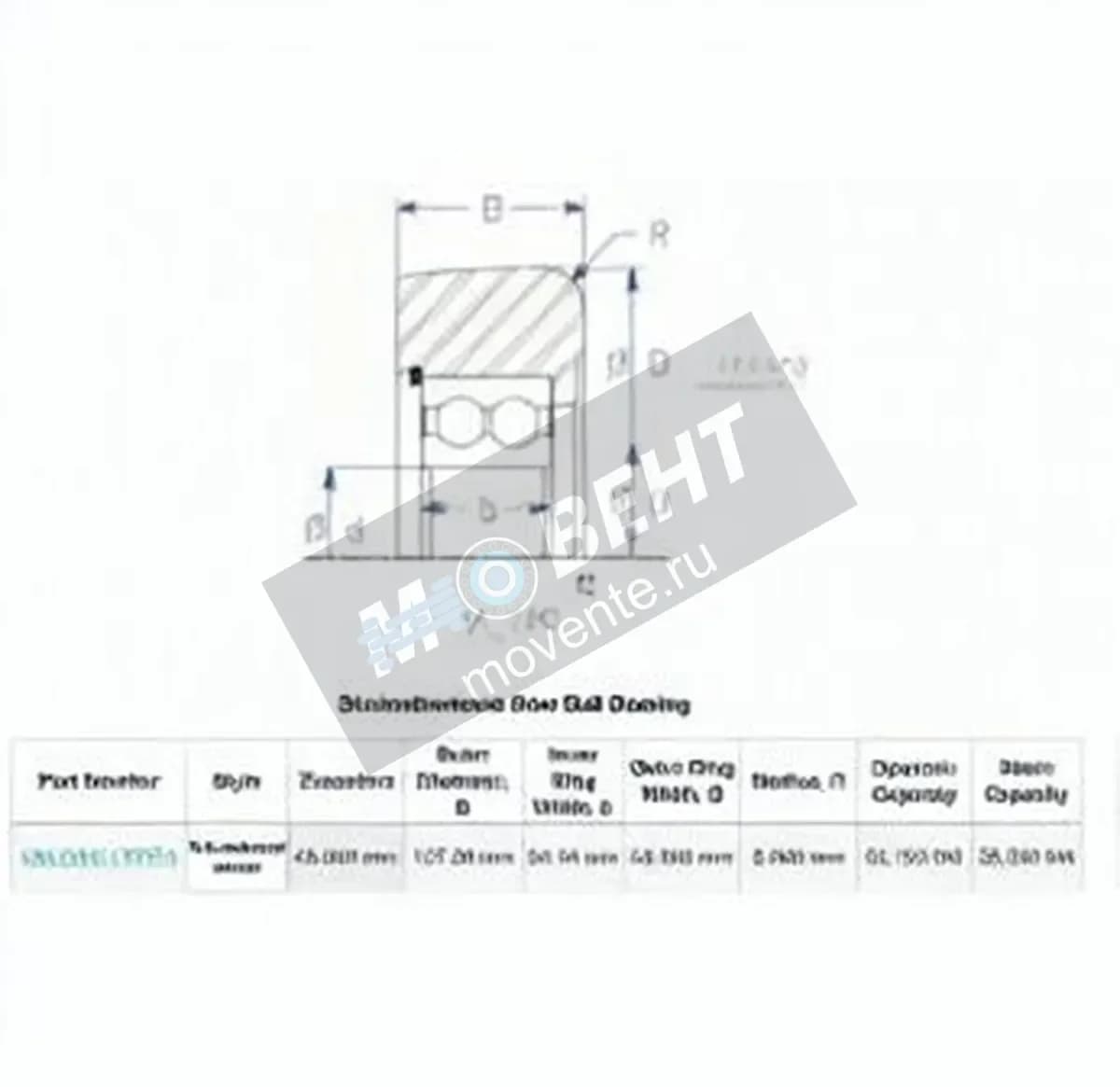 ENDURO MG5208-VFFPA-ENDURO - Image 1