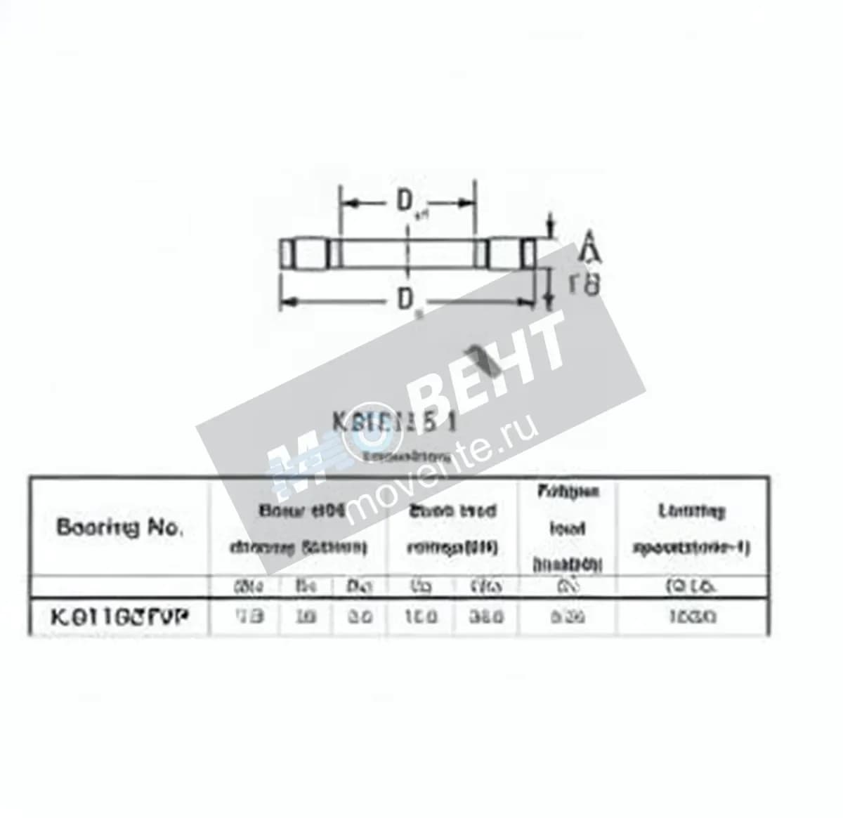 JTEKT K.81102TVP-JTEKT - Image 1