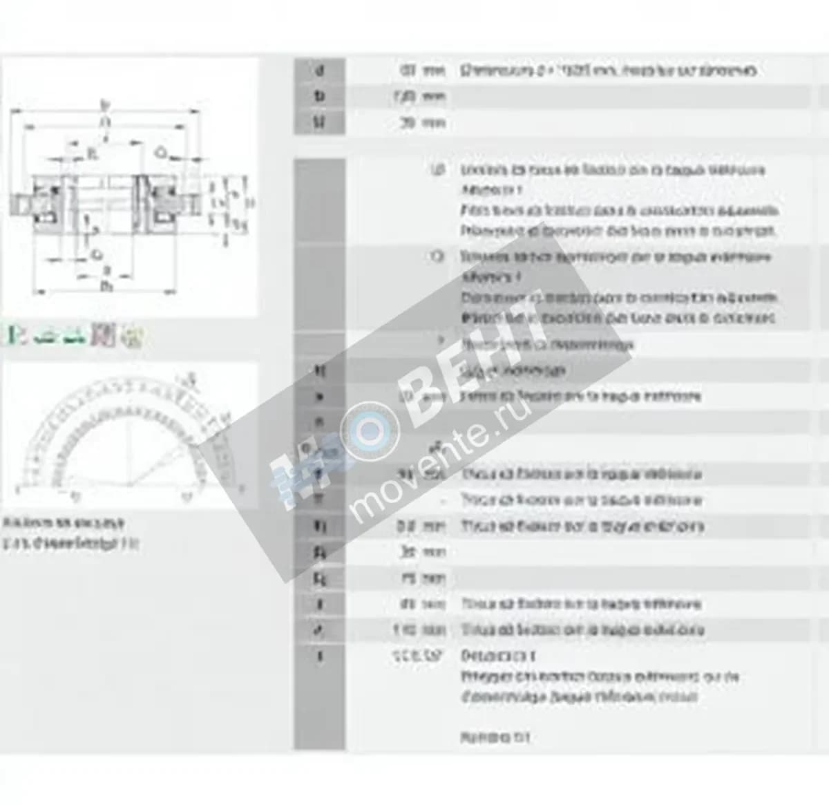 INA YRT50-INA - Image 1