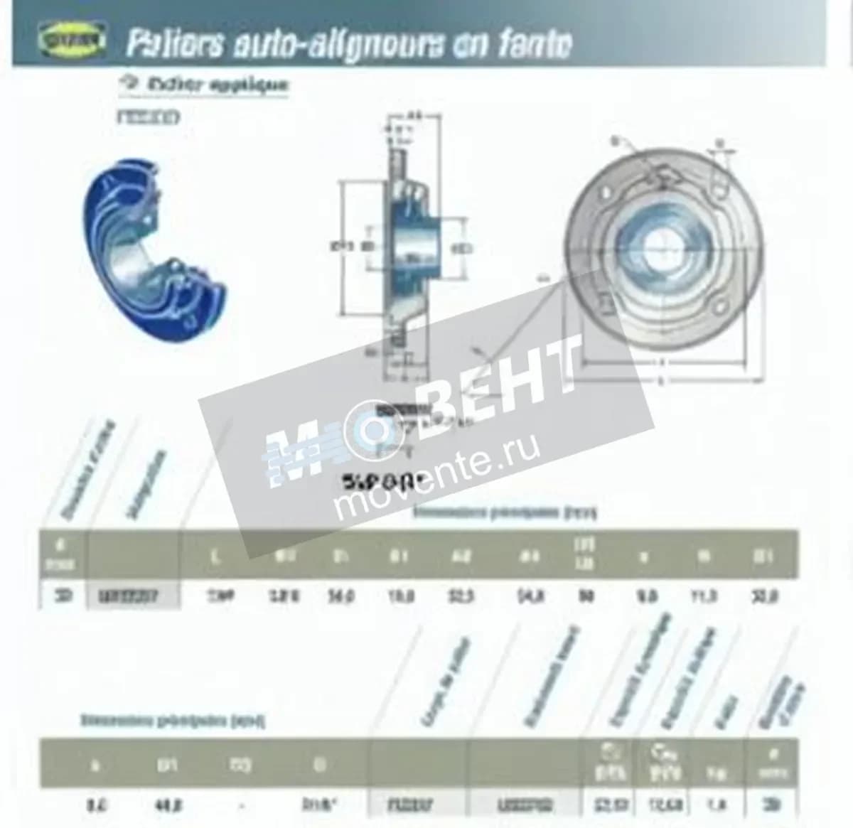 SNR USFEE207-SNR - Image 1