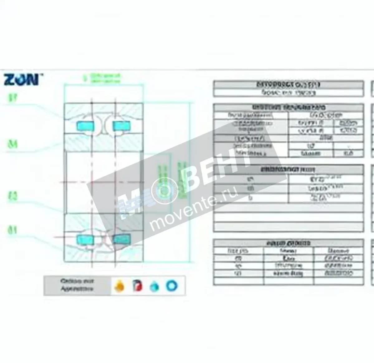 ZEN 1313-ZEN - Image 1