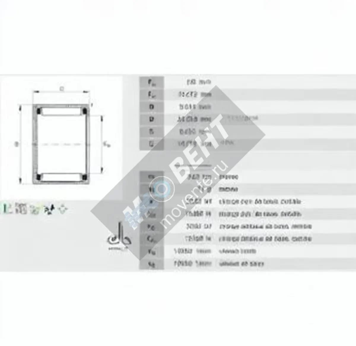 INA BCE1010-INA - Image 1