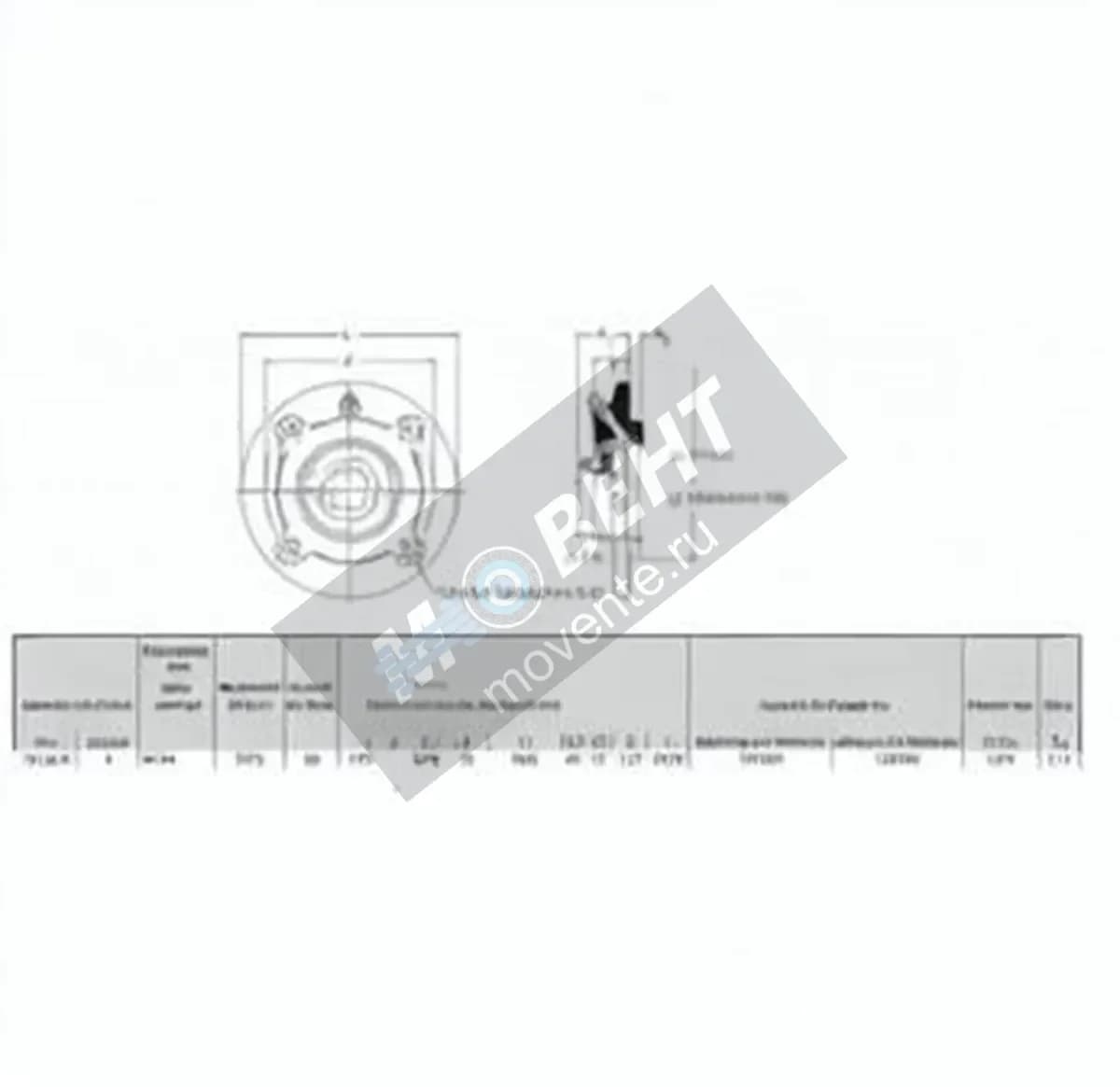 RHP MFC4-RHP - Image 1