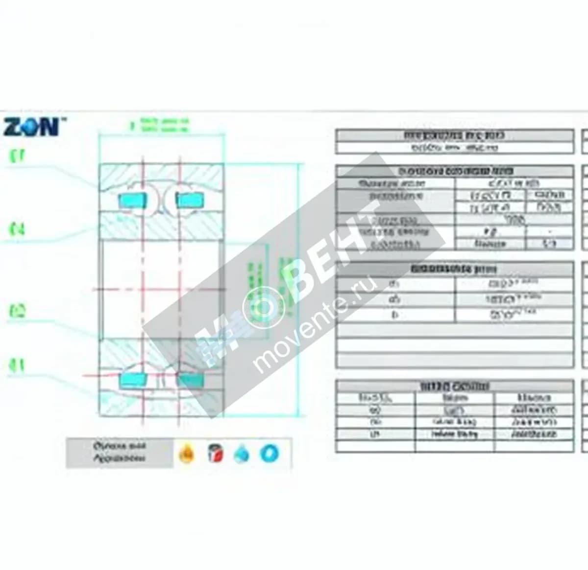 ZEN 2317-ZEN - Image 1