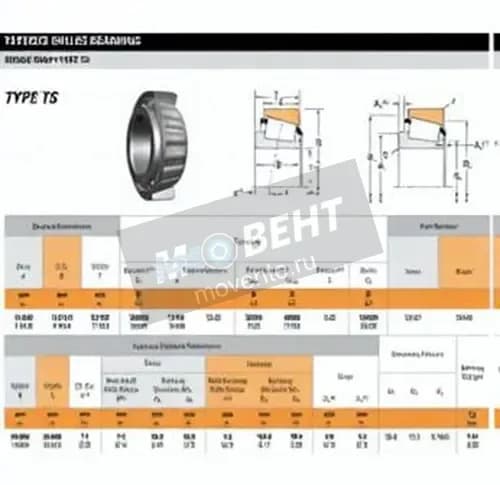 TIMKEN 55187-55443-TIMKEN - Image 1