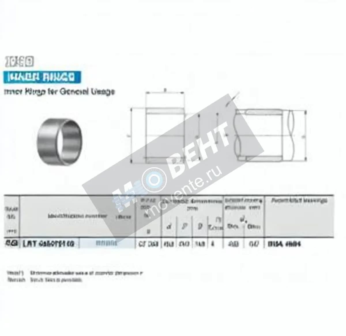 IKO LRT420470140-IKO - Image 1