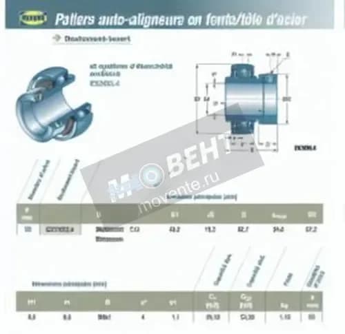 SNR EX210-G2-L4-SNR - Image 1