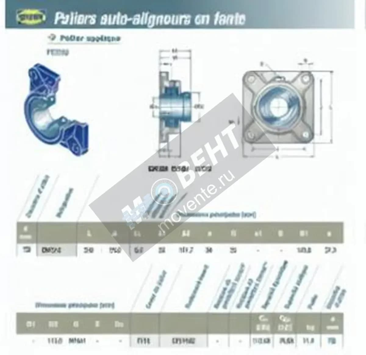 SNR EXF315-SNR - Image 1