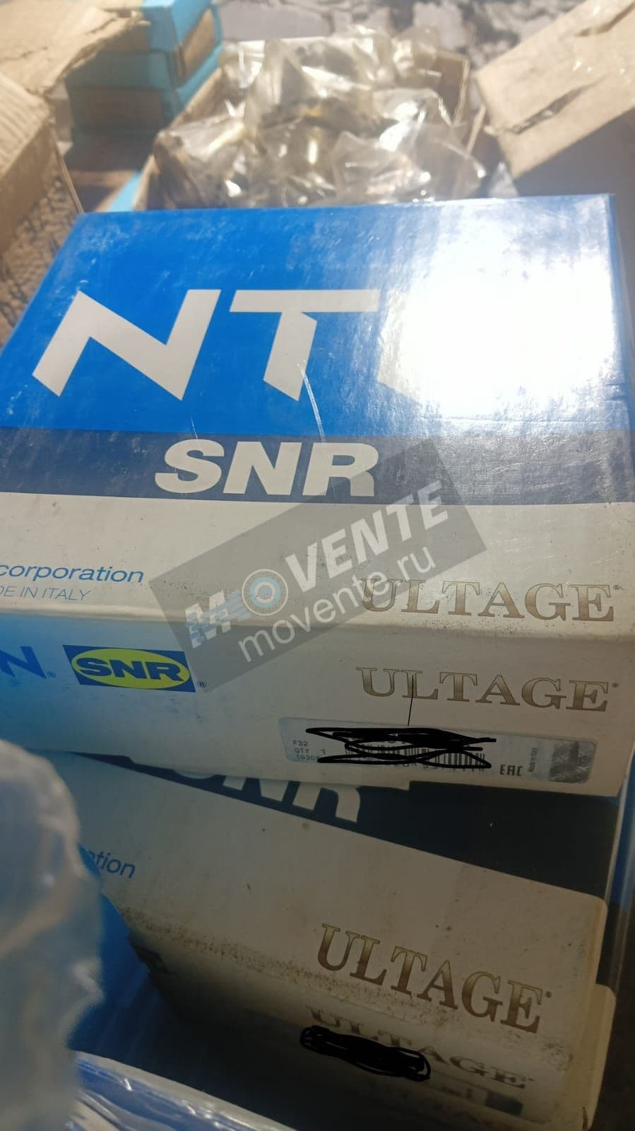 569-15-39630 Подшипник - Image 1