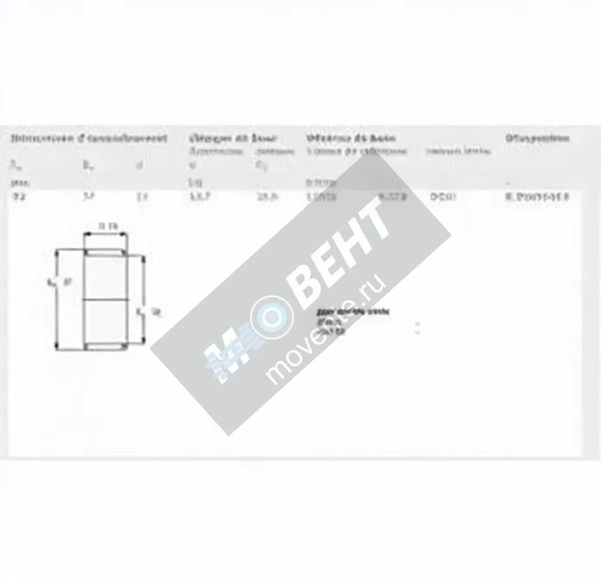 SKF K32-37-13-SKF - Image 1