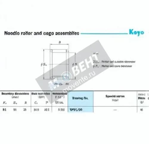 JTEKT VP51-28-JTEKT - Image 1