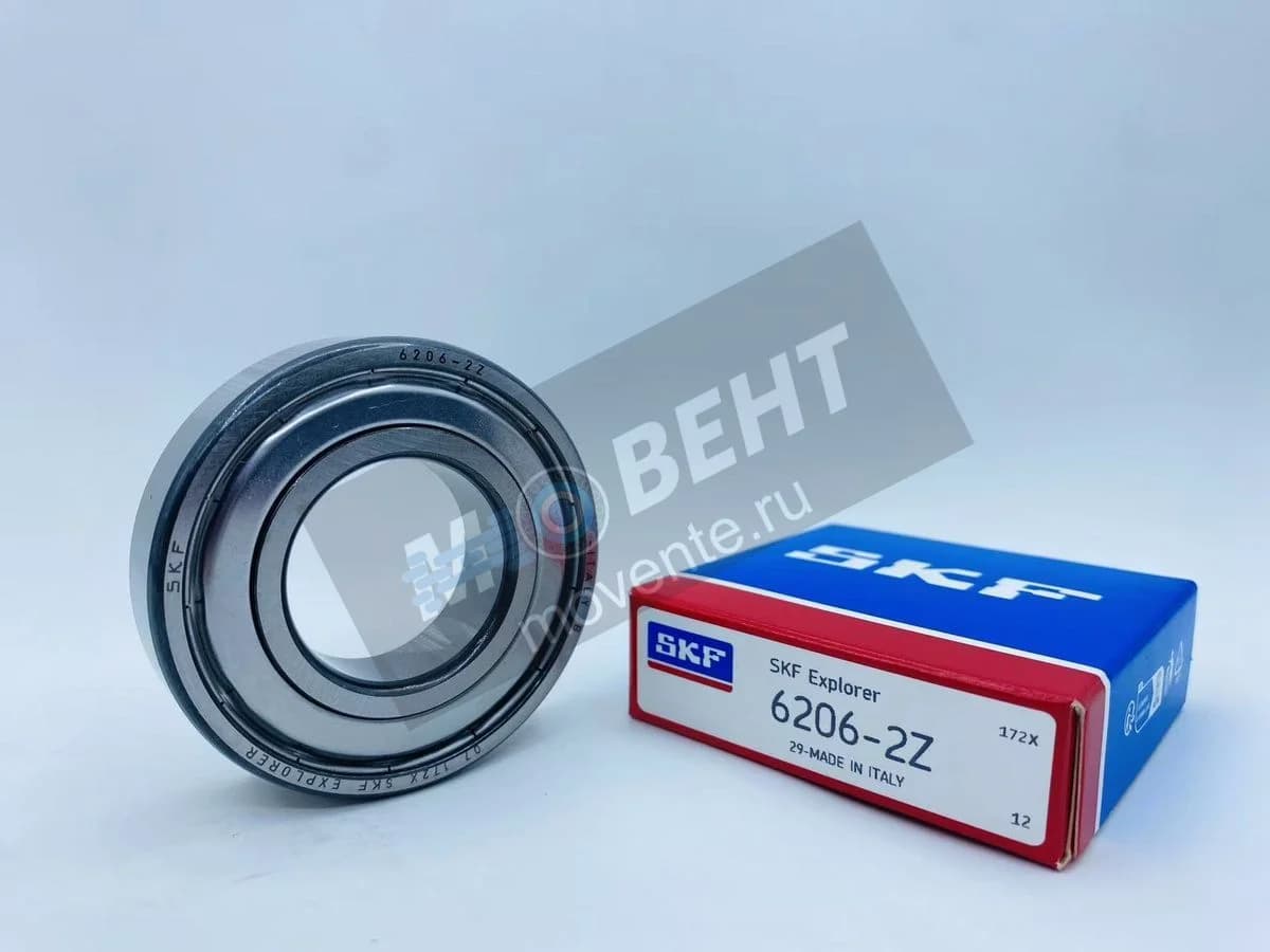 Подшипник SKF 6206 2Z - Image 1